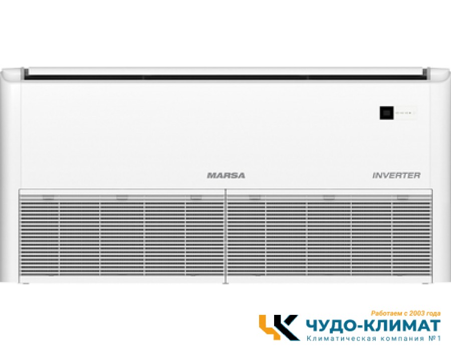 Напольно-потолочный кондиционер Marsa MRK-60CHANIG/MRK-60HANIGE-W