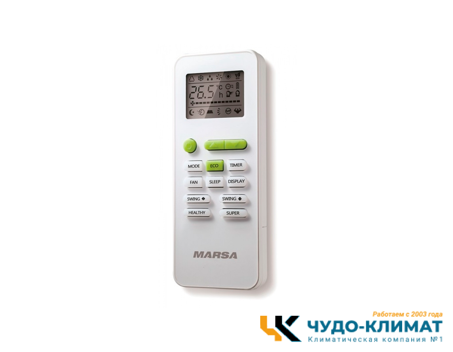 Кассетный кондиционер Marsa MRK-60UHTN/MRK-60HTNE-W