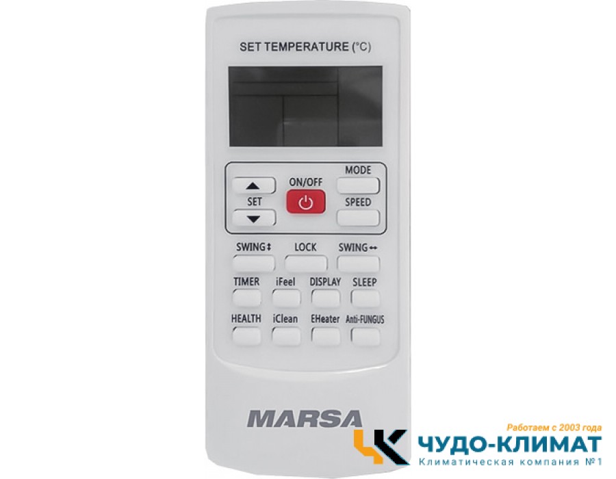 Кассетный кондиционер Marsa MRK-60UHANIG/MRK-60HANIGE-W