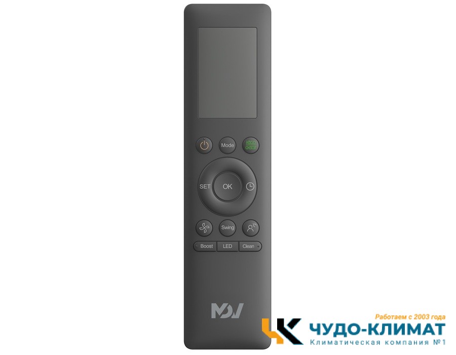 Настенный внутренний блок мульти сплит-системы Mdv Infini Loft MDSALF-12HRFN8