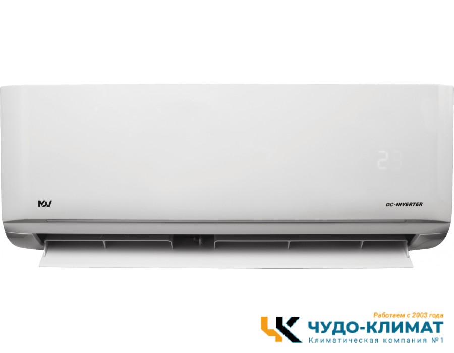 Кондиционер Mdv Infini MDSAG-07HRDN8/MDOAG-07HDN8
