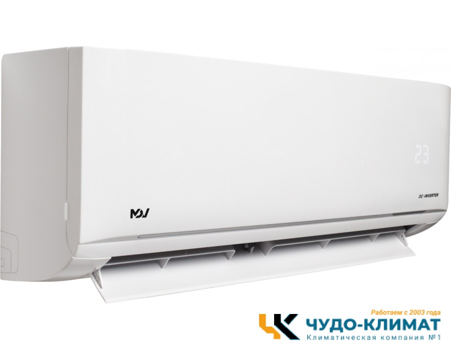 Кондиционер Mdv Infini MDSAG-09HRDN8/MDOAG-09HDN8
