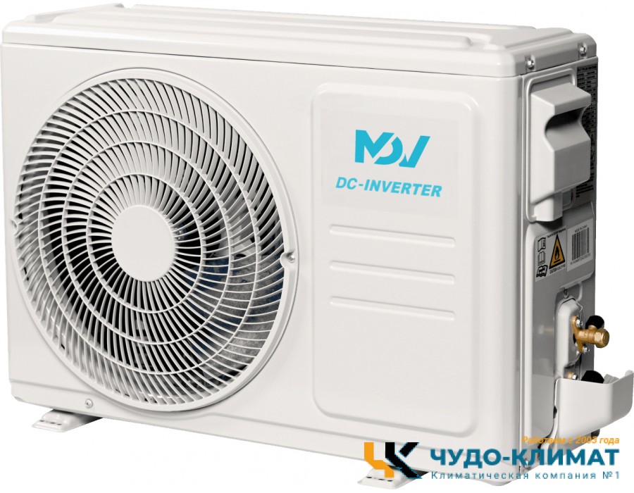 Кондиционер Mdv Infini MDSAG-09HRDN8/MDOAG-09HDN8
