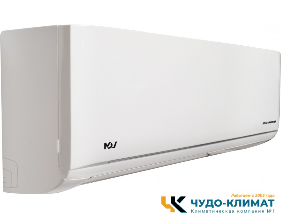 Настенный внутренний блок мульти сплит-системы Mdv Infini MDSAG-09HRFN8