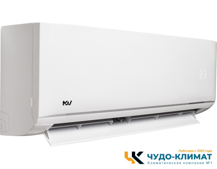 Кондиционер Mdv Infini MDSAG-09HRN8/MDOAG-09HN8