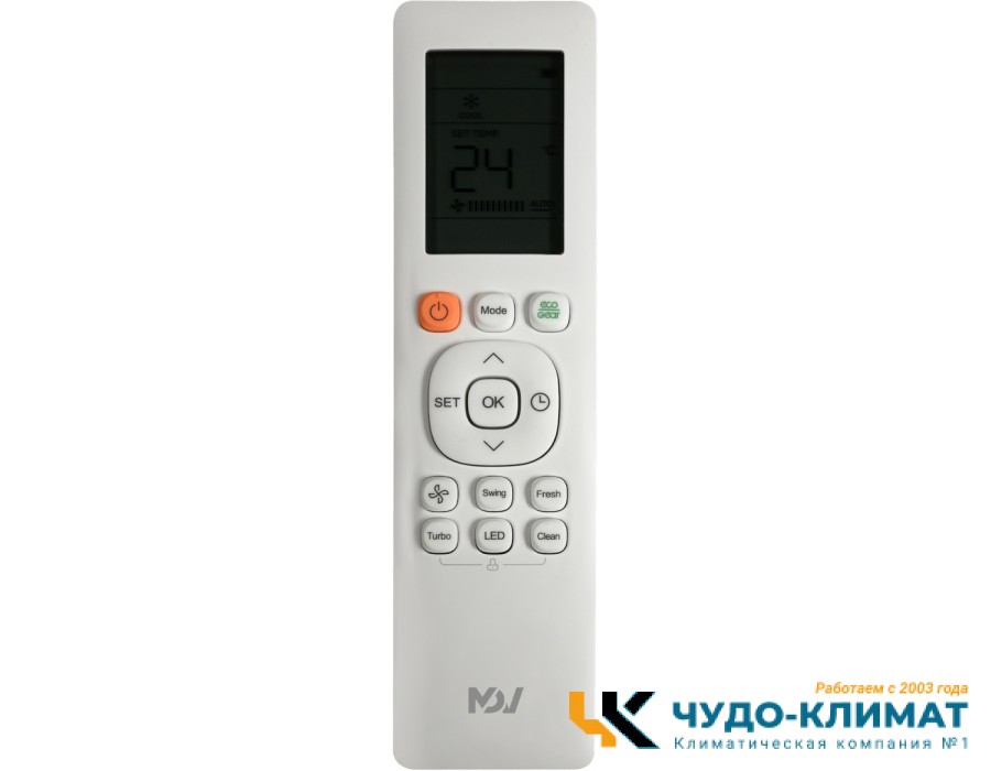 Кондиционер Mdv Infini MDSAG-12HRDN8/MDOAG-12HDN8