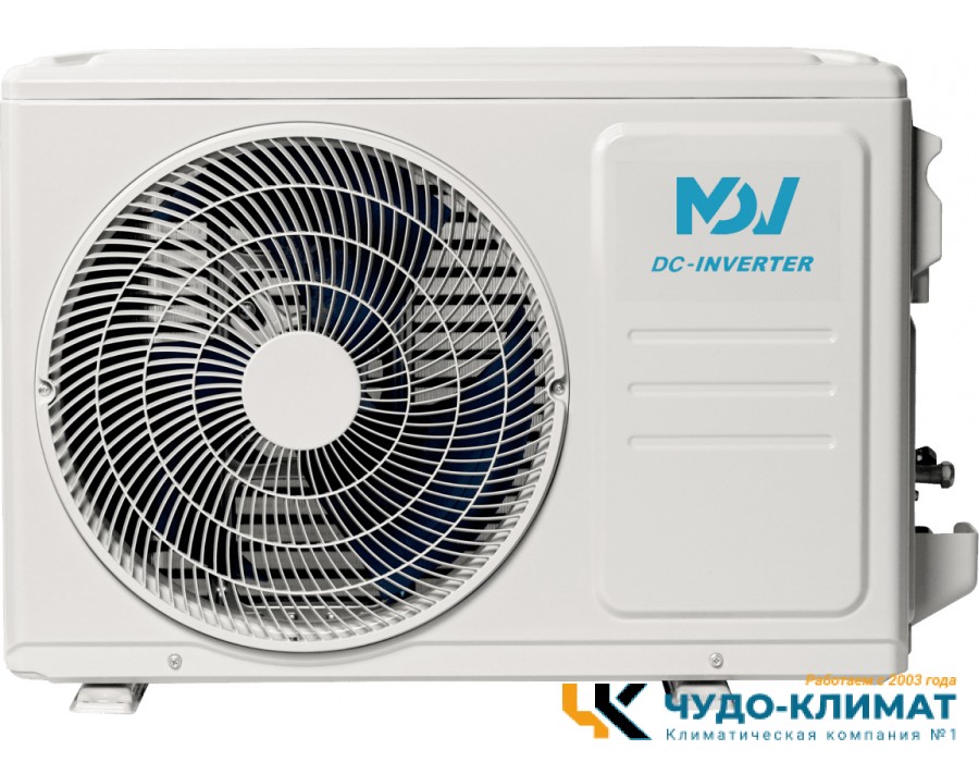 Кондиционер Mdv Infini MDSAG-12HRDN8/MDOAG-12HDN8