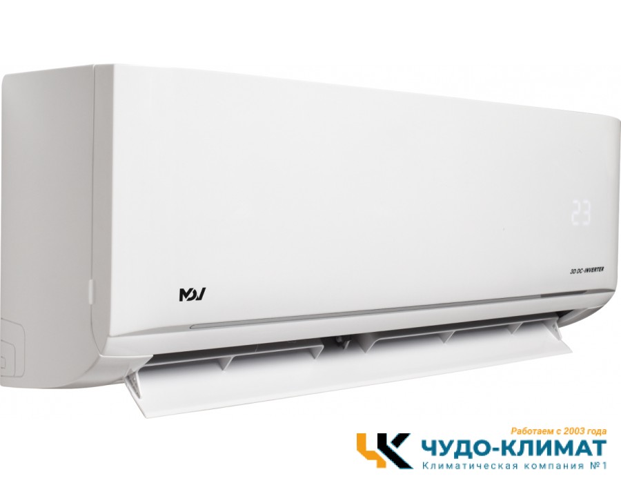 Кондиционер Mdv Infini Nordic Heat Pump MDSAN-18HRFN8/MDOAN-18HFN8