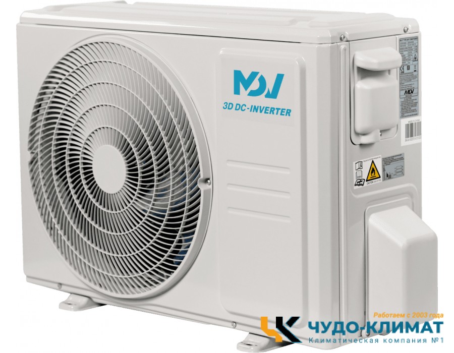 Кондиционер Mdv Infini Nordic Heat Pump MDSAN-18HRFN8/MDOAN-18HFN8