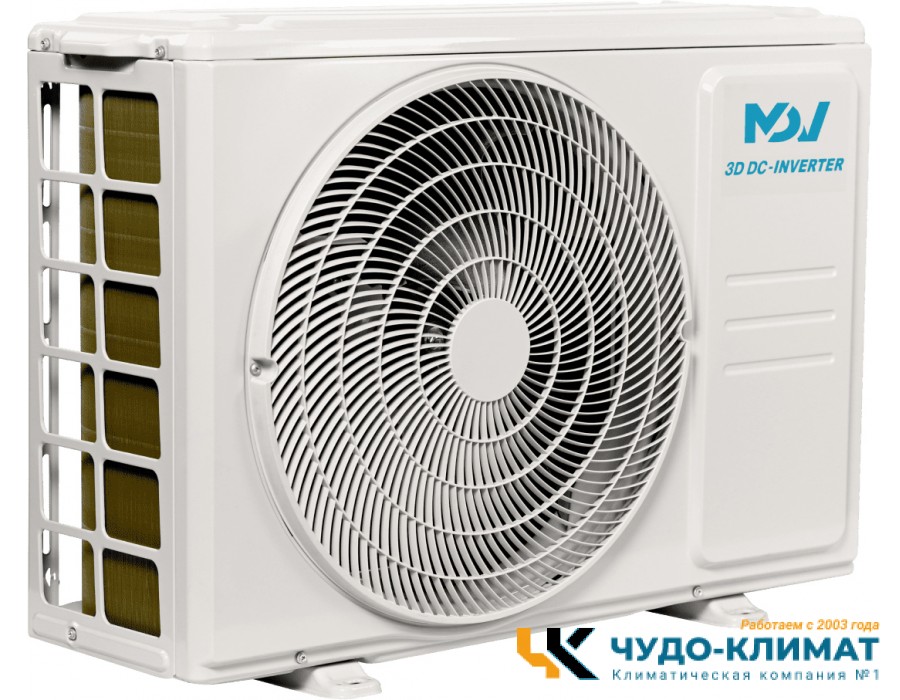 Кондиционер Mdv Infini Nordic Heat Pump MDSAN-18HRFN8/MDOAN-18HFN8