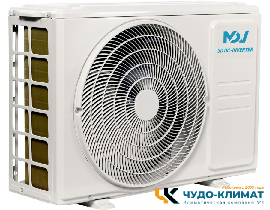 Кондиционер Mdv Infini UVpro MDSAL-12HRFN8/MDOAG-12HFN8