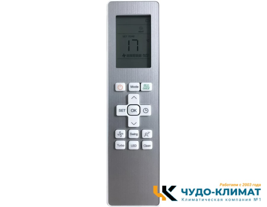 Кондиционер Mdv Integra MDSI-12HRDN8/MDOI-12HDN8