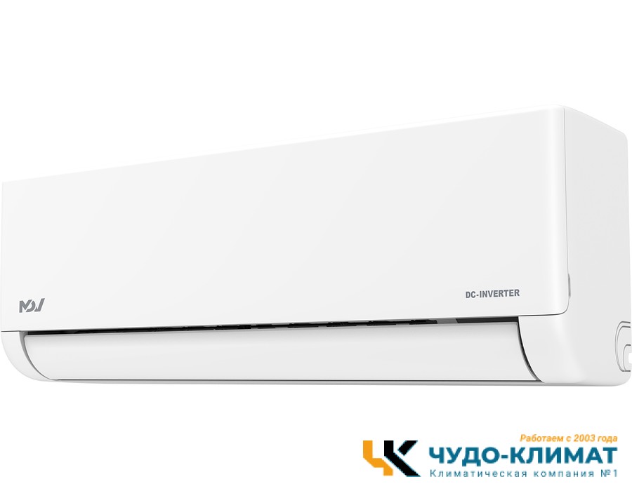 Кондиционер Mdv Integra MDSI-12HRDN8/MDOI-12HDN8