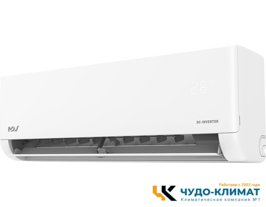 Кондиционер Mdv Integra MDSI-12HRDN8/MDOI-12HDN8