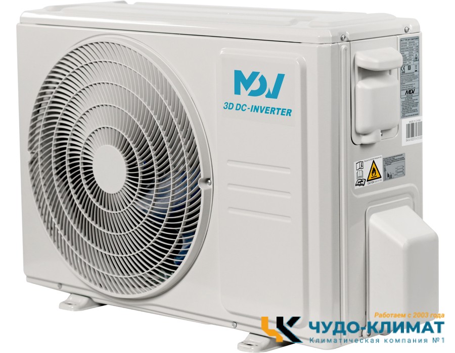 Кондиционер Mdv Integra MDSI-12HRDN8/MDOI-12HDN8