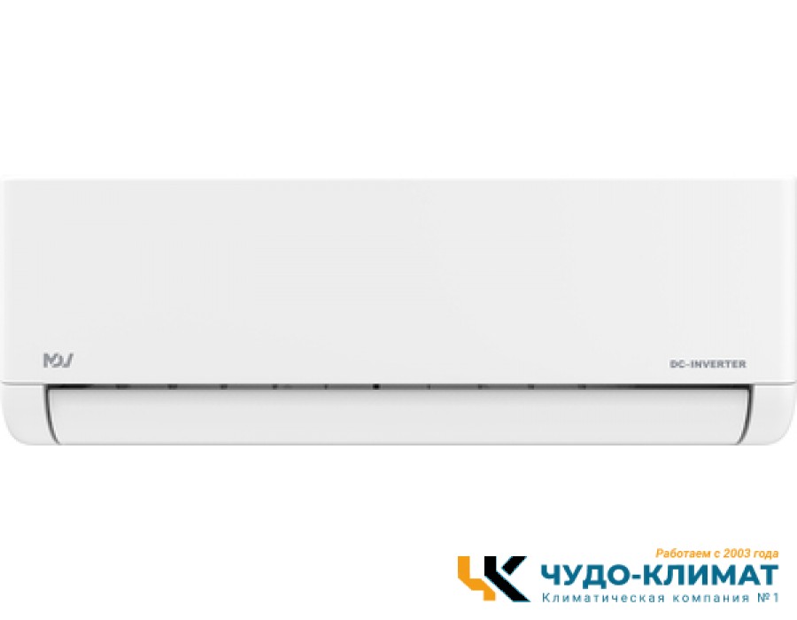 Кондиционер Mdv Integra MDSI-12HRDN8/MDOI-12HDN8