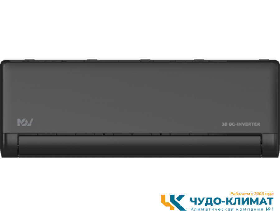 Настенный внутренний блок мульти сплит-системы Mdv Integra Pro Black MDSBI-09HRFN8