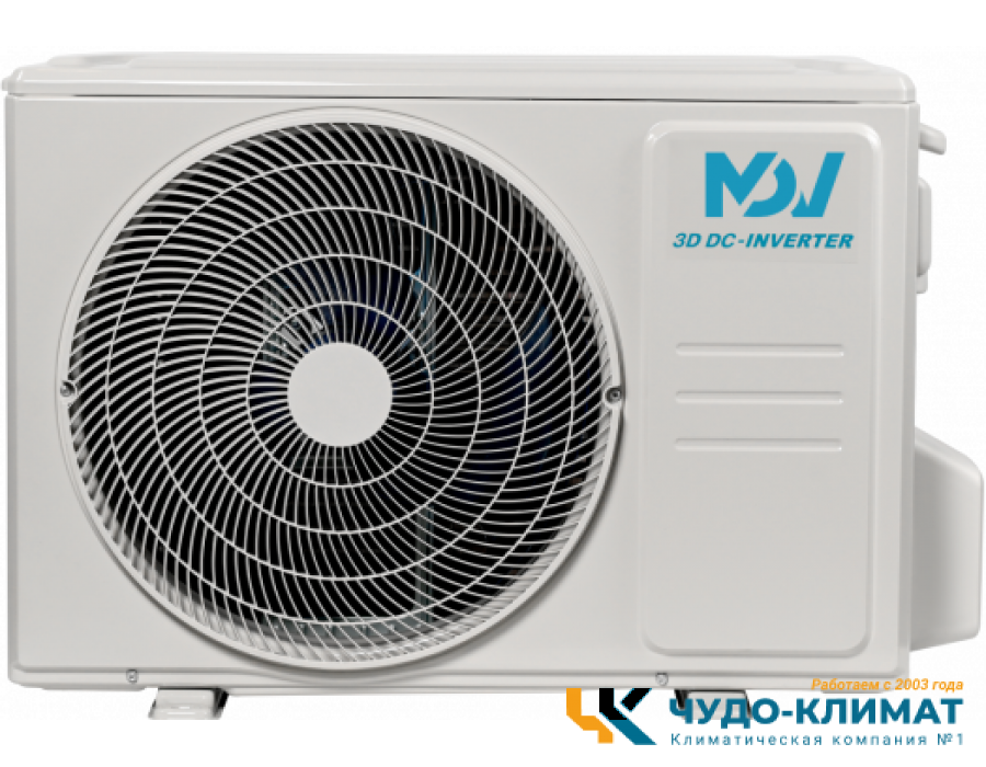 Кондиционер Mdv Integra Pro Black MDSBI-18HRFN8/MDOAI-18HFN8