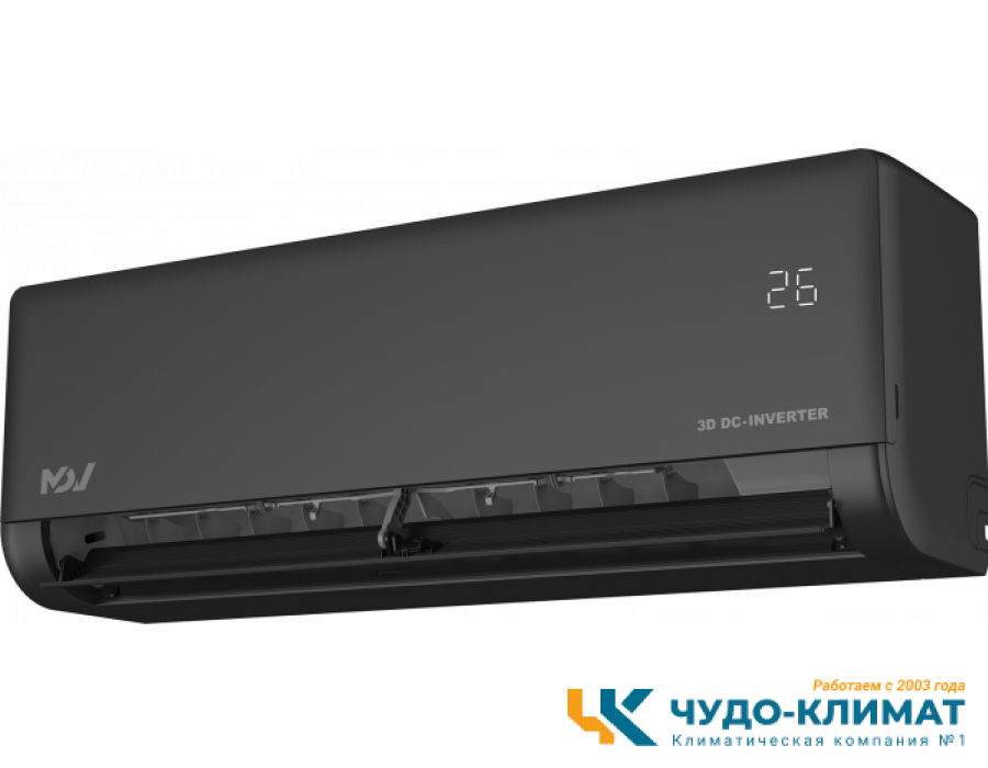 Настенный внутренний блок мульти сплит-системы Mdv Integra Pro Black MDSBI-24HRFN8