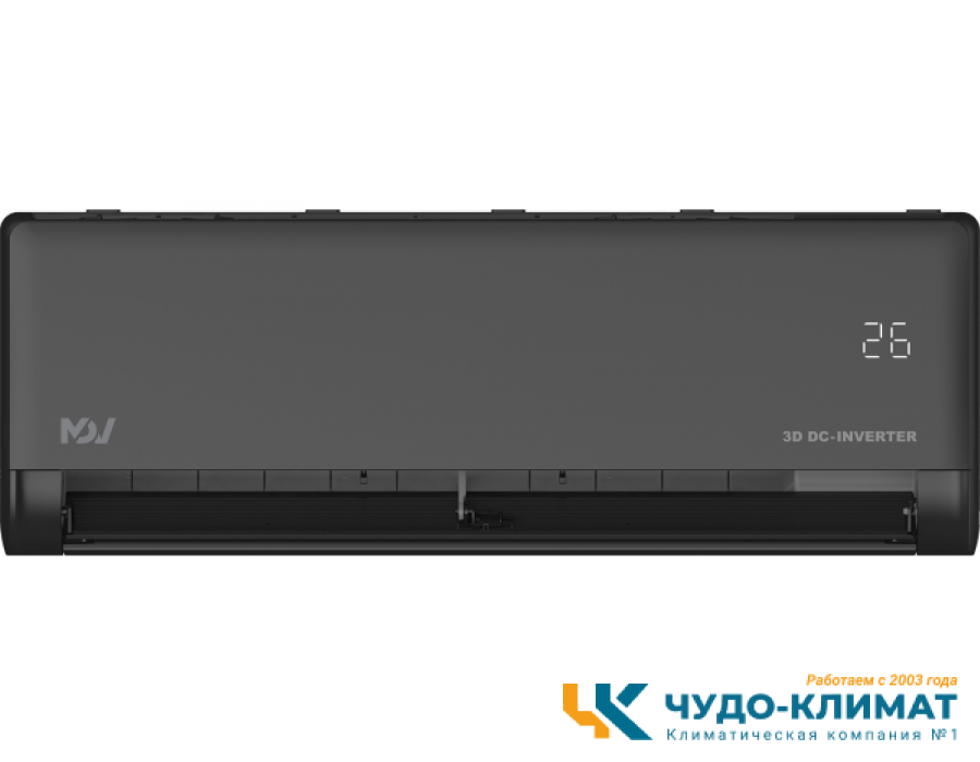 Настенный внутренний блок мульти сплит-системы Mdv Integra Pro Black MDSBI-24HRFN8