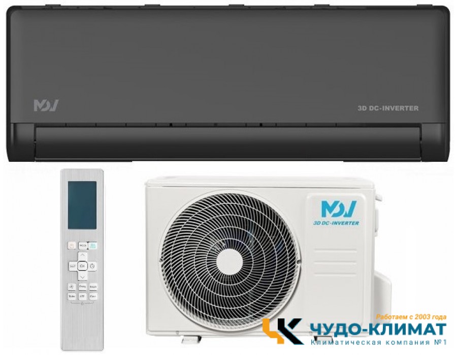 Кондиционер Mdv Integra Pro Black MDSBI-24HRFN8/MDOAI-24HFN8