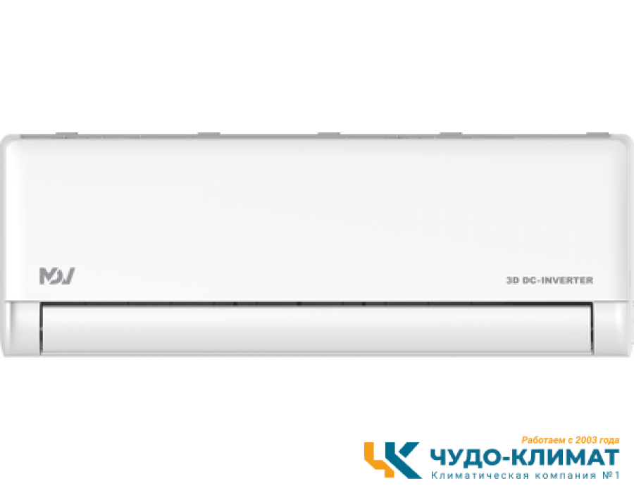 Настенный внутренний блок мульти сплит-системы Mdv Integra Pro MDSAI-09HRFN8