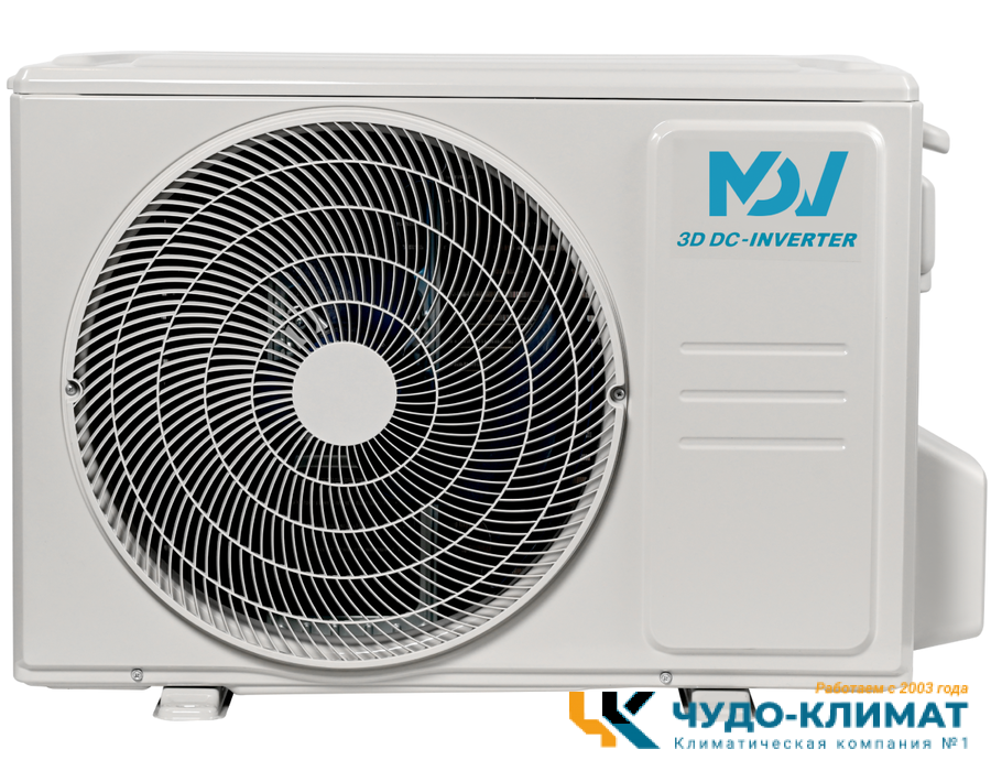 Кондиционер Mdv Integra Pro MDSAI-12HRFN8/MDOAI-12HFN8