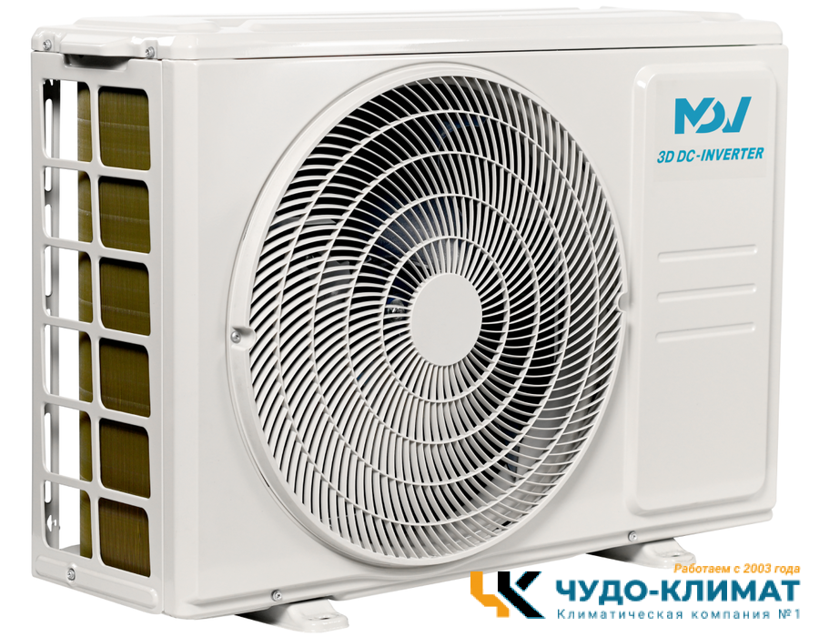 Кондиционер Mdv Integra Pro MDSAI-12HRFN8/MDOAI-12HFN8