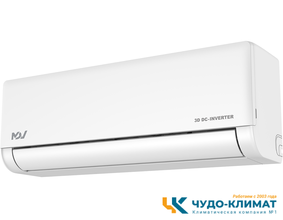 Настенный внутренний блок мульти сплит-системы Mdv Integra Pro MDSAI-12HRFN8