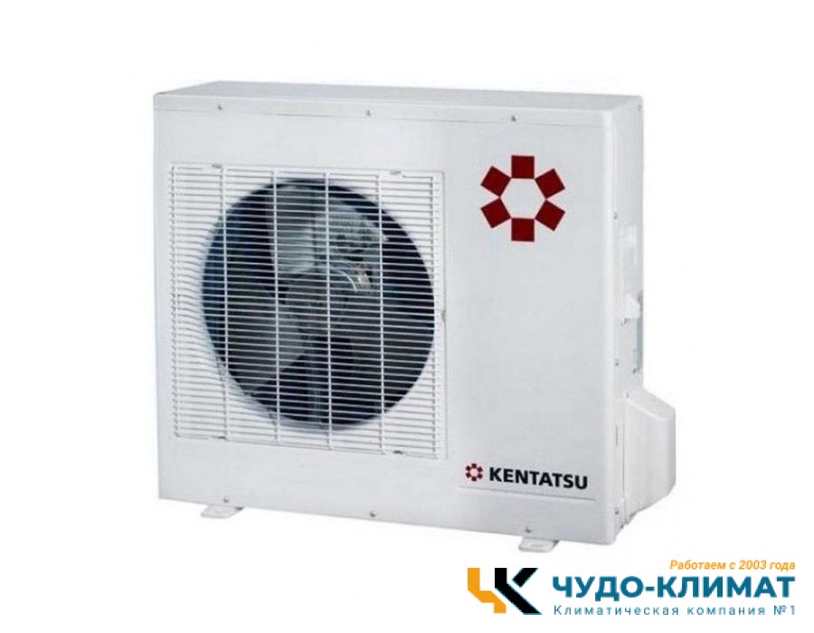Кассетный кондиционер Kentatsu KSVQ176HFAN3/KSUT176HFAN3/-40