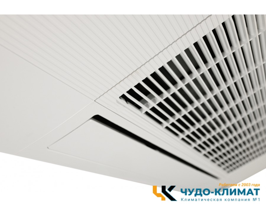 Кассетный внутренний блок мульти сплит-системы Mdv MDCA1I-18HRFN8