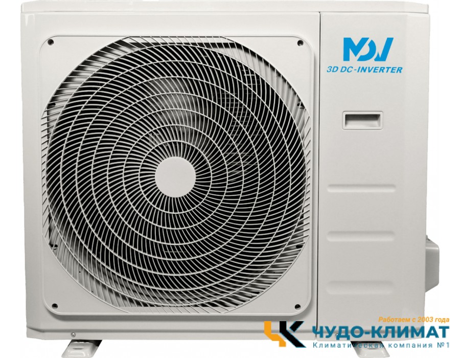 Кассетный кондиционер Mdv MDCD-36HRFN8/MDOU-36HFN8
