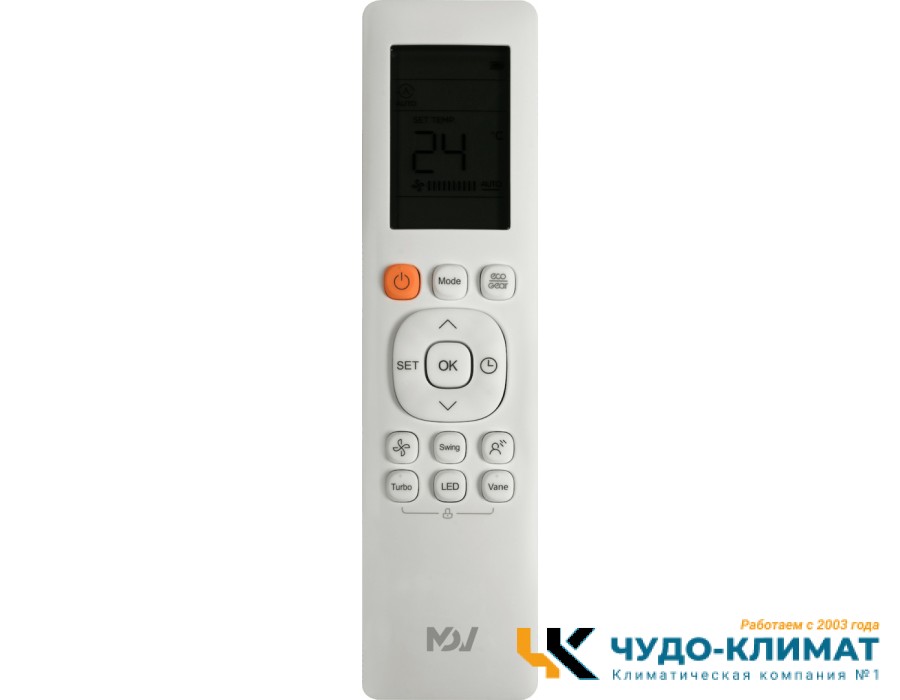 Кассетный кондиционер Mdv MDCD-48HRFN8/MDOU-48HFN8