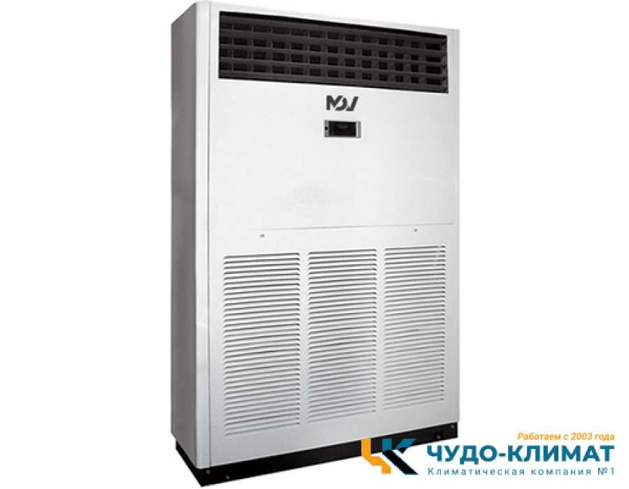Мощная сплит-система колонного типа Mdv MDFA3-96HRN1/MDOVT-96HN1