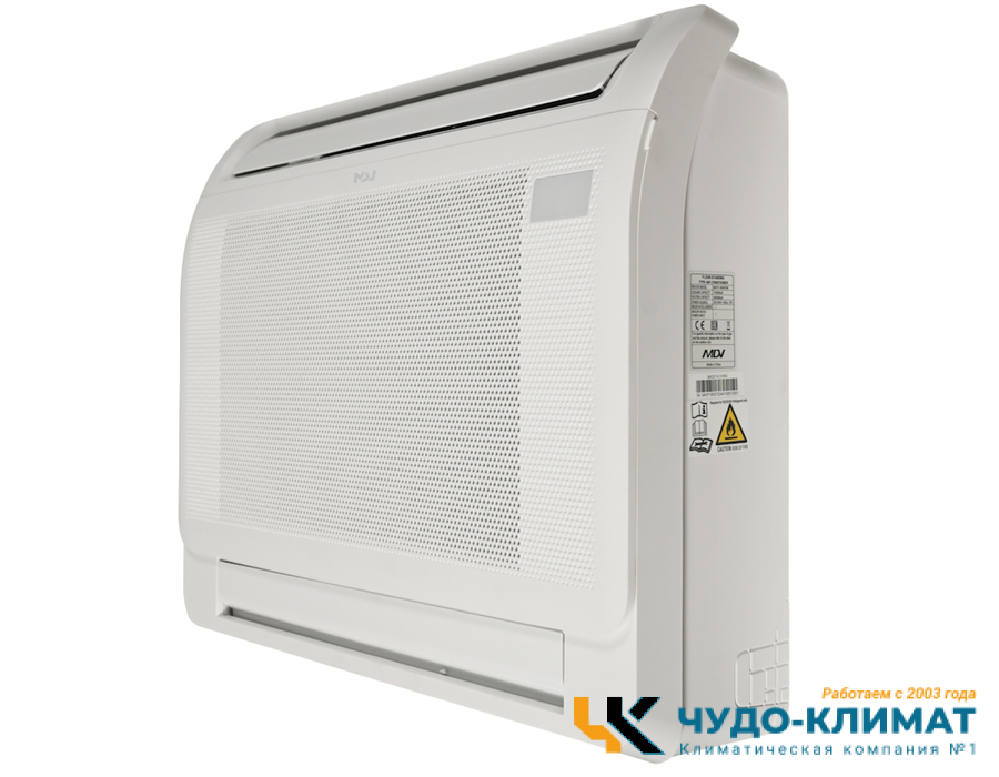 Внутренний блок мульти сплит-системы консольного типа Mdv MDFFI-12HRFN8
