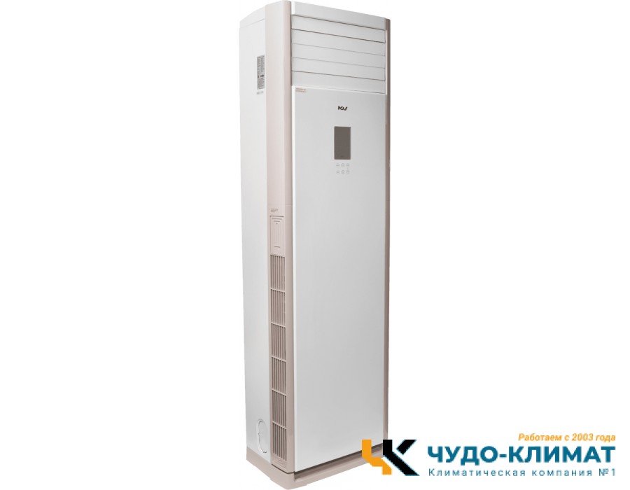 Колонный кондиционер Mdv MDFJ2-48ARN1/ MDOU-48HN1-L