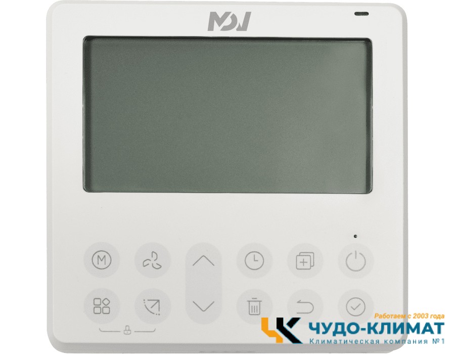 Канальный внутренний блок мульти сплит-системы Mdv MDT2II-09HWFN8