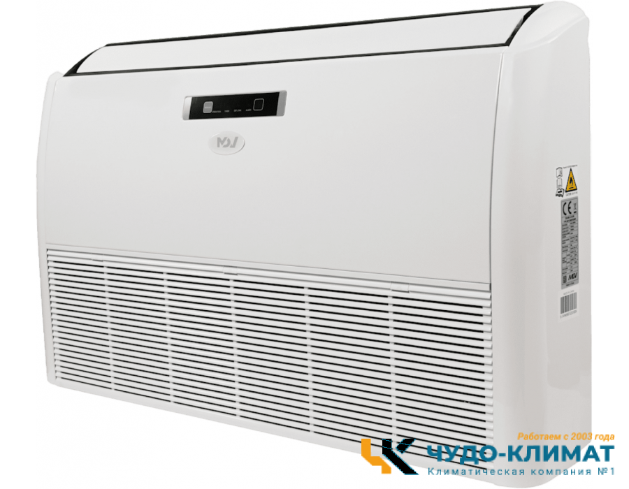 Напольно-потолочный кондиционер Mdv MDUE-60HRN1/MDOU-60HN1-L