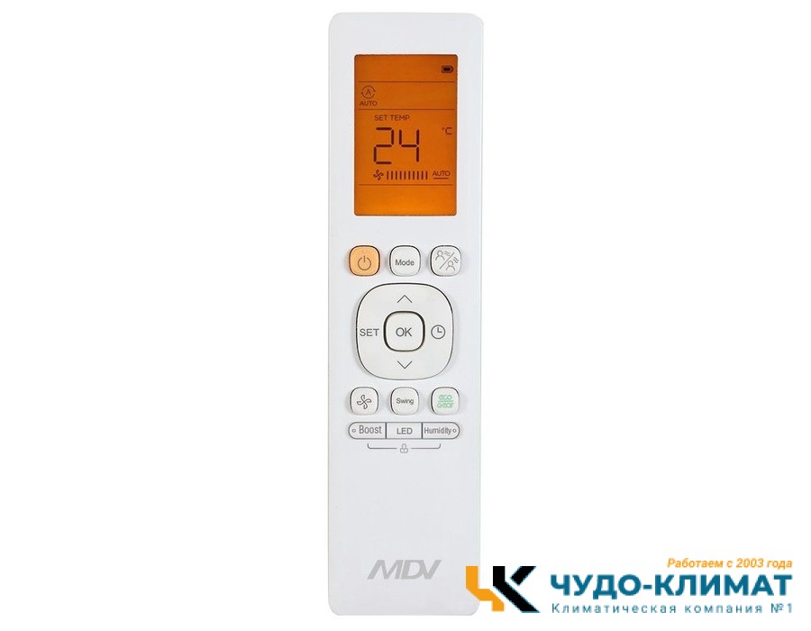 Кондиционер Mdv Op Smart Heat Pump MDSOPS-12HRFN8/MDOOPS-12HFN8
