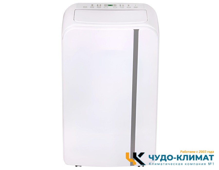 Мобильный кондиционер Midea MPPDB-12CRN7-Q