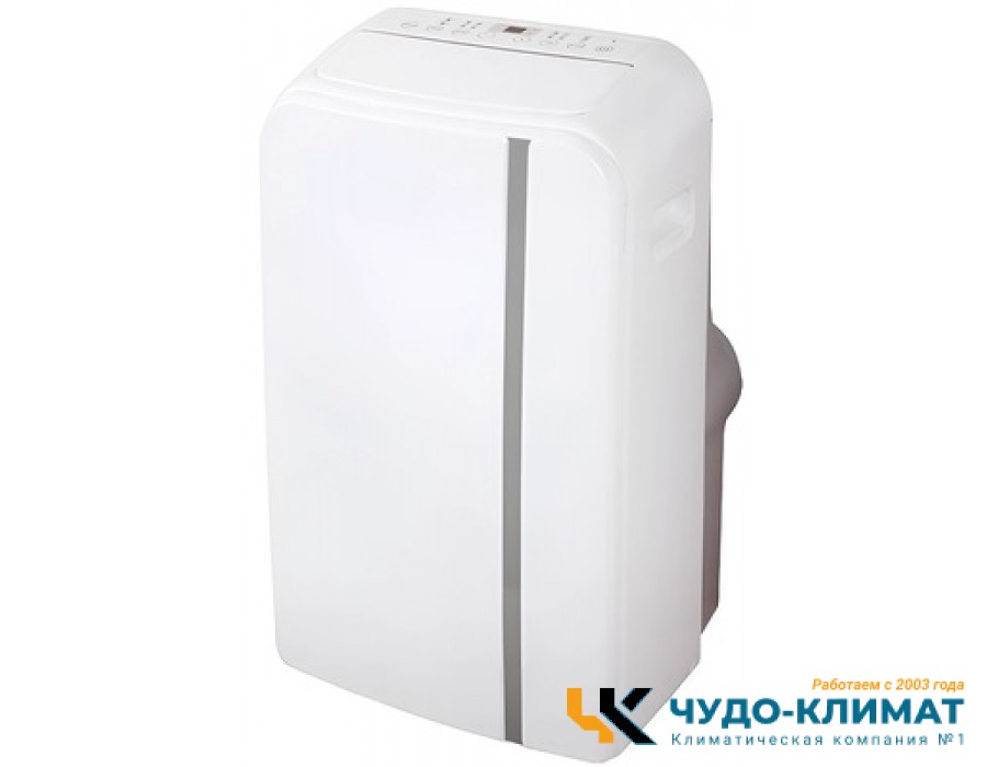 Мобильный кондиционер Midea MPPDB-12CRN7-Q