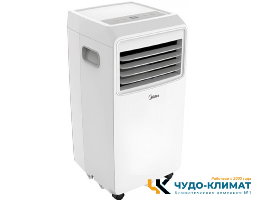 Мобильный кондиционер Midea MPPHA-07CRN7-Q