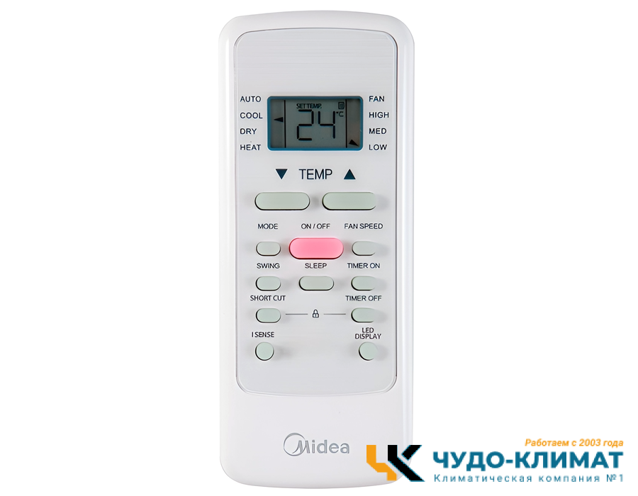 Мобильный кондиционер Midea MPPT-12CRFN7-Q
