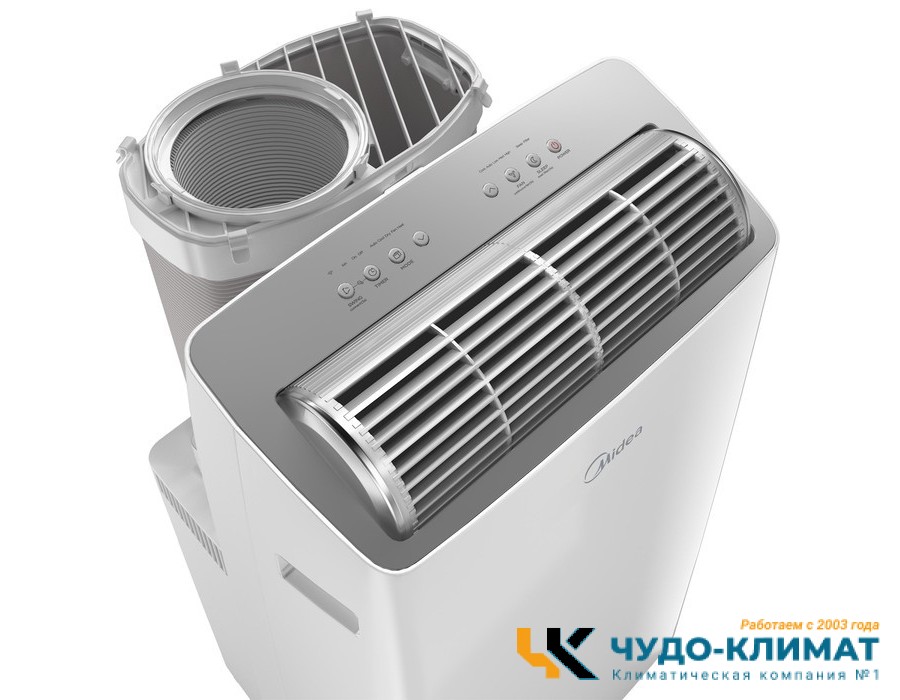 Мобильный кондиционер Midea MPPT-12CRFN7-Q