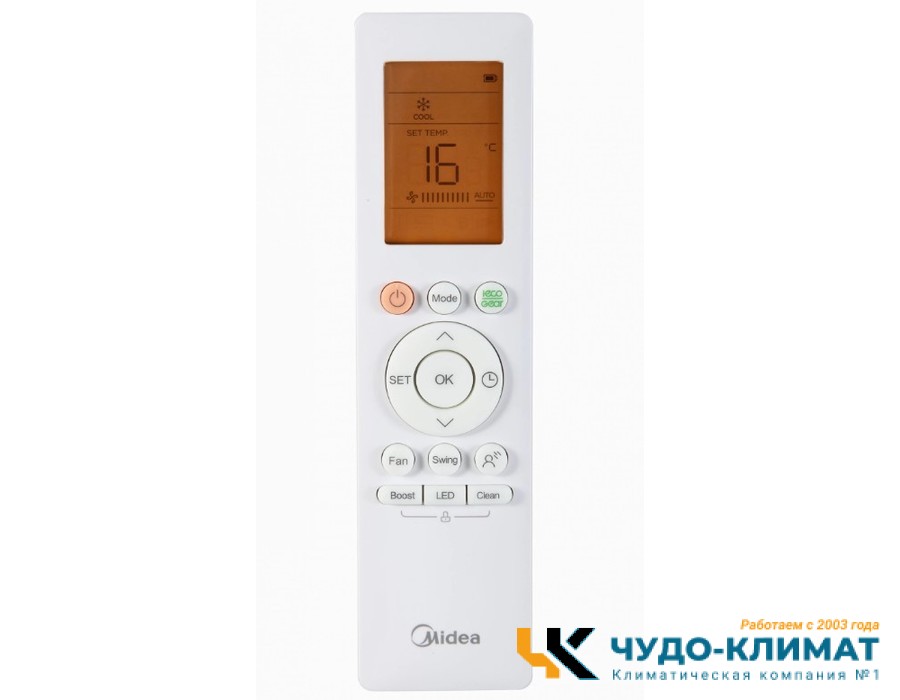 Кондиционер Midea Paramount MSAG1-12N8C2U-I/MSAG1-12N8C2U-O