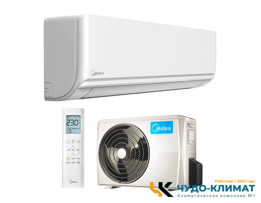 Кондиционер Midea Unlimited MSAG2-24HRN1-I/MSAG2-24HRN1-O