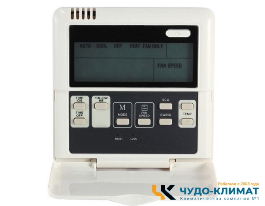 Канальный внутренний блок мульти сплит-системы Midea MTIU-09NXD0