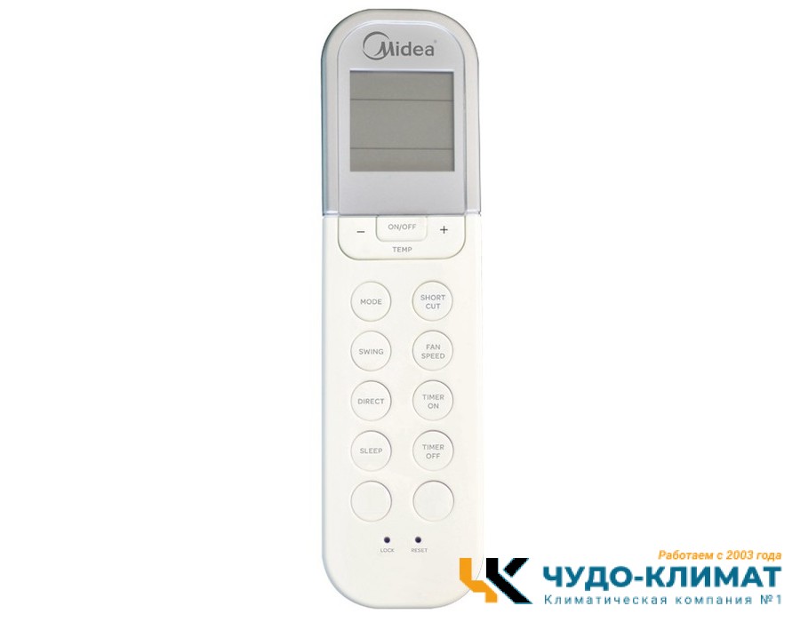 Напольно-потолочный кондиционер Midea MUE-36HRN1-R/MOU-36HN1-R/-40