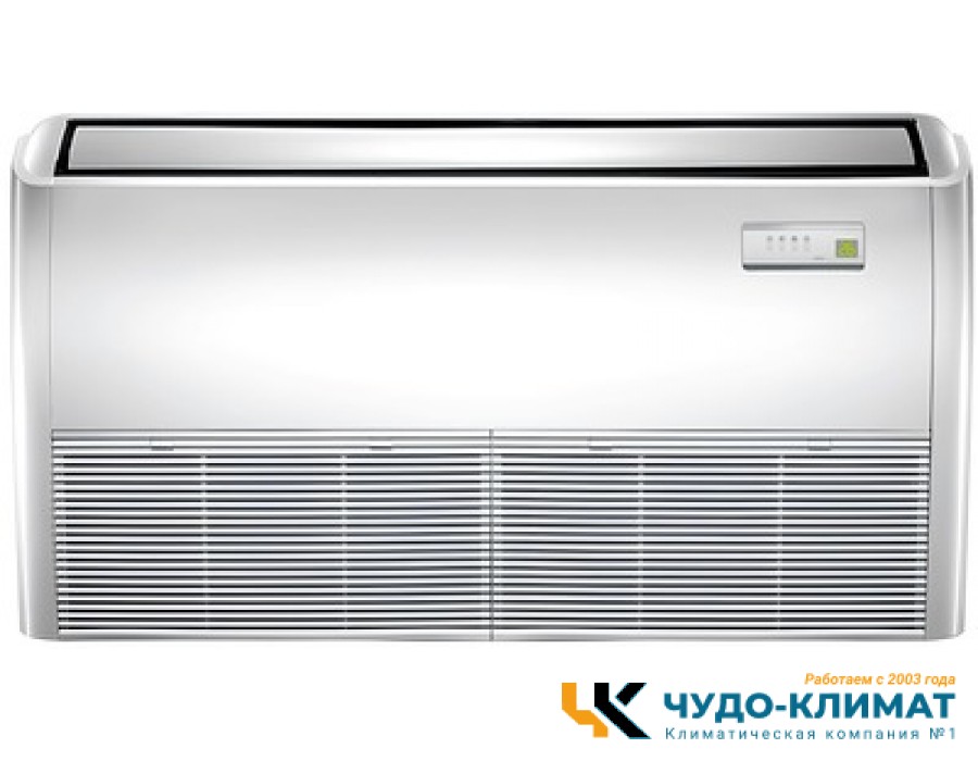Напольно-потолочный кондиционер Midea MUE-48HRN1-R(A)/MOU-48HN1-LRR