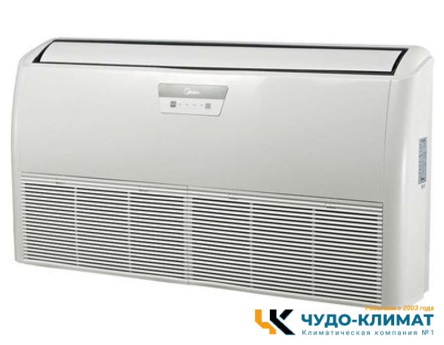 Напольно-потолочный кондиционер Midea MUE-48HRN1-R(A)/MOU-48HN1-RR/-40